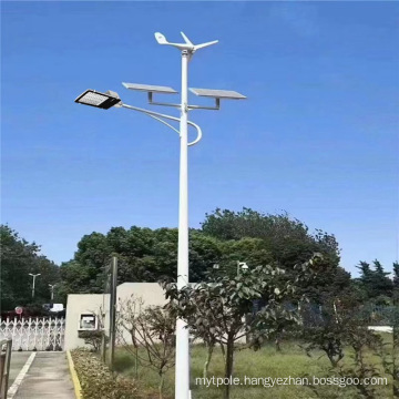 solar wind led street light for road